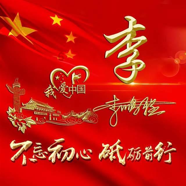 丛林森林逃生