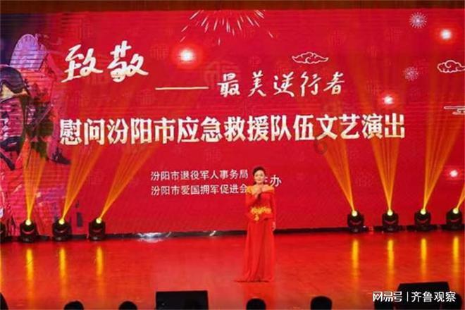 他们为什么成为新海南人?