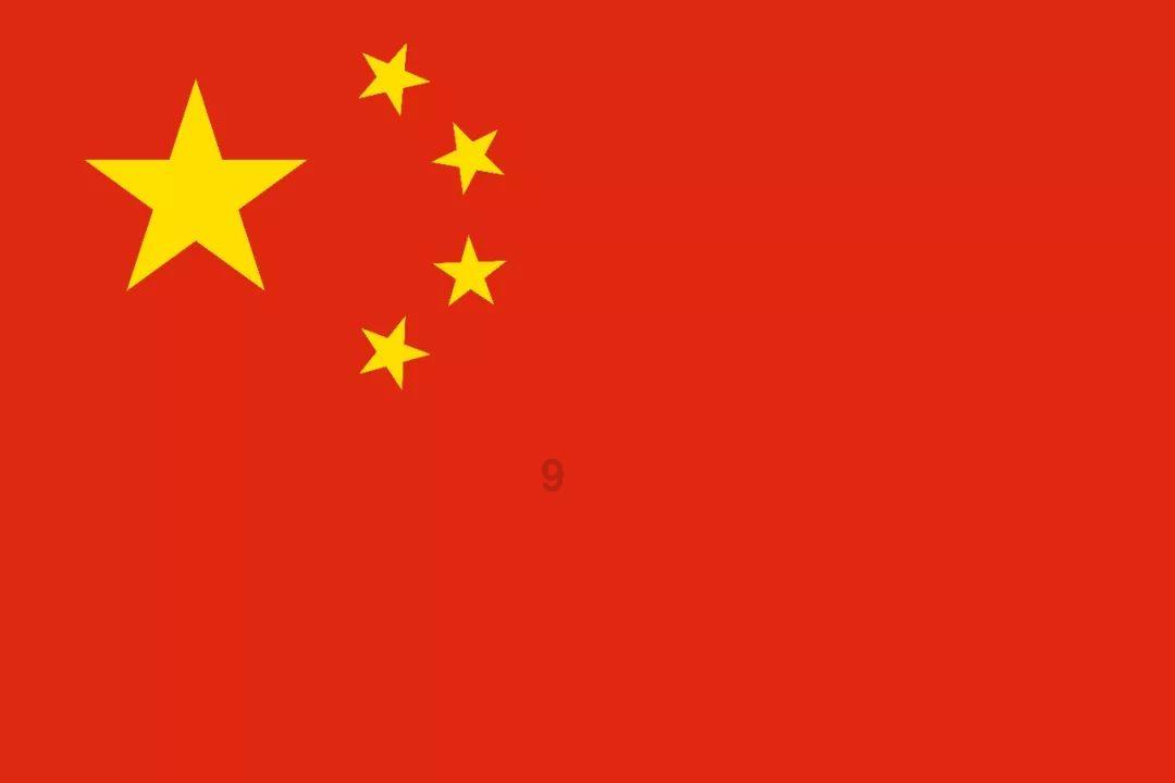 港股医药股大反弹，香港医药ETF(513700)上涨3.8%，爱康医疗领涨