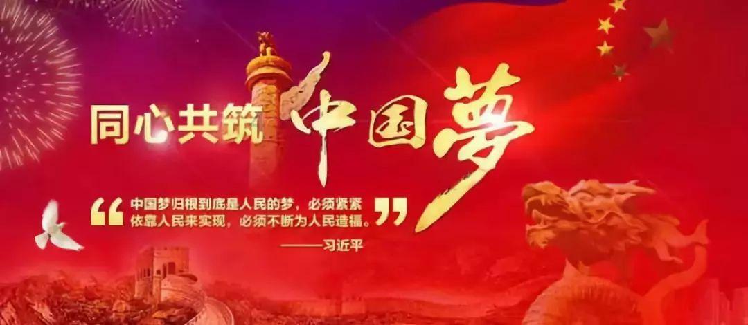 开云大揭秘!瓜帅身家1亿镑+年薪2000万,开坏的汽车就值46万