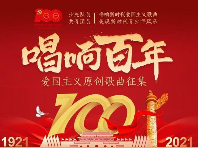 中关村e谷助力安顺打造千亿级航空产业基地