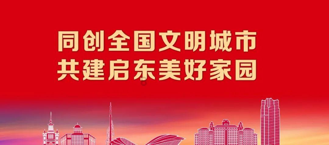 奢华年代