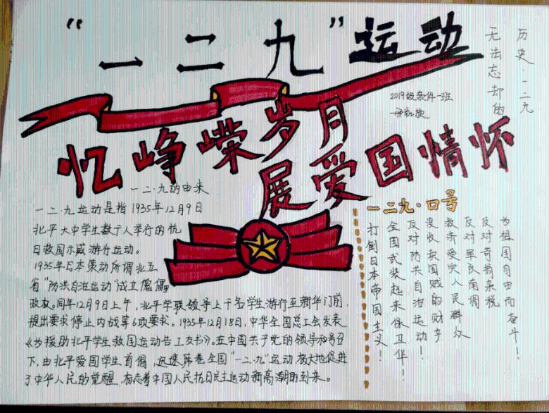逃出漂浮的小岛