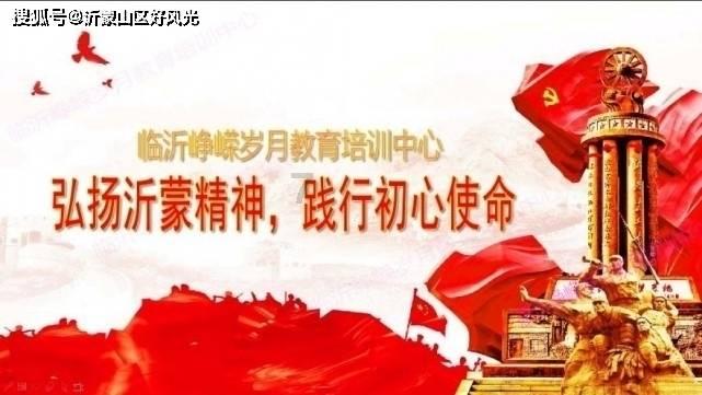 完美的收藏品