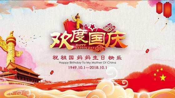 95511是什么电话?游戏画面