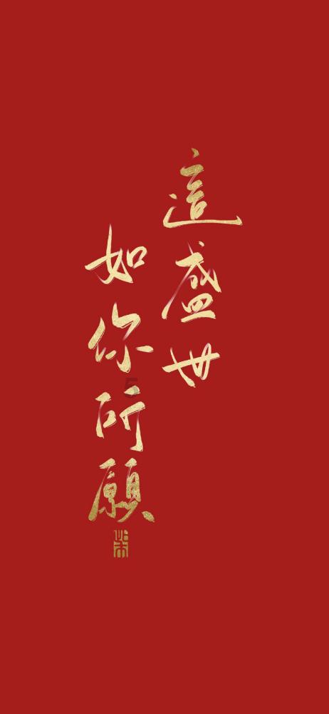 竹马之友婴幼手口湿巾｜居家出游必备！洁净补给站，健康享团圆！