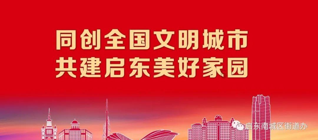 炸弹专家
