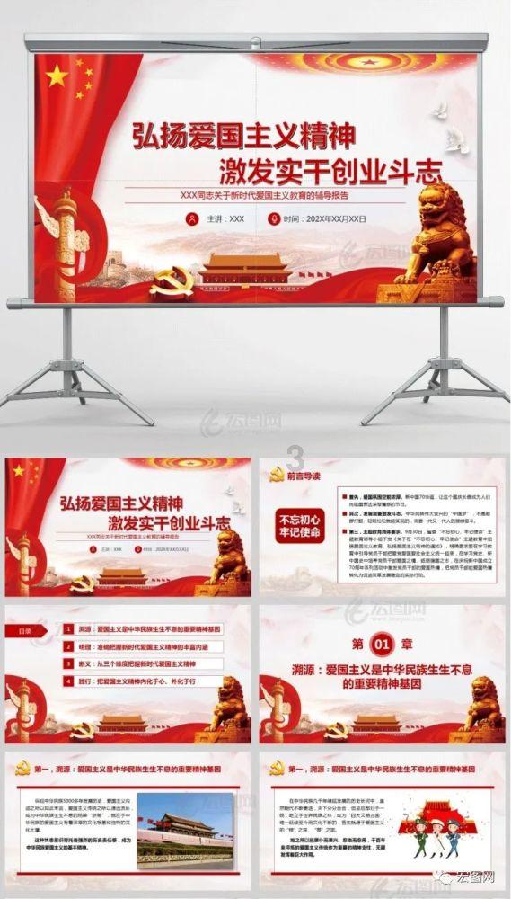 食物和烹饪
