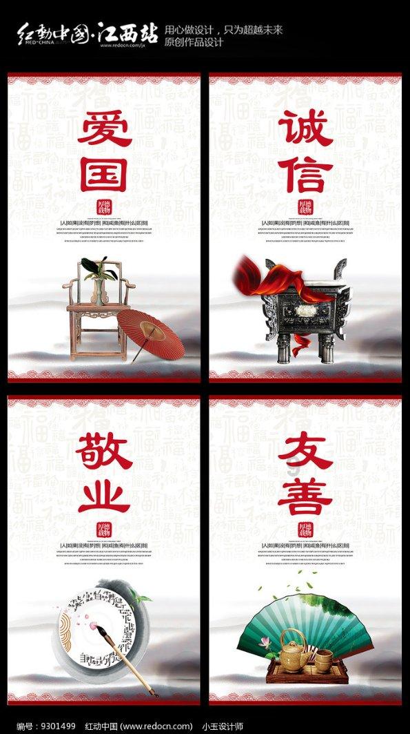 国家反诈我广州反诈有分别吗