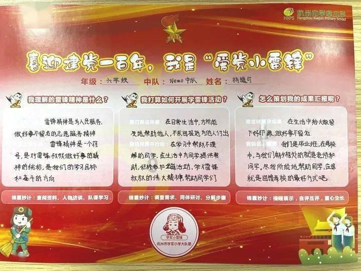 移风易俗丨分宜县：”小举措”涵育乡风“大文明”