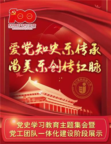 24mL=()L括号里填最简分数？