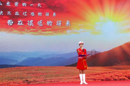 腐烂国度