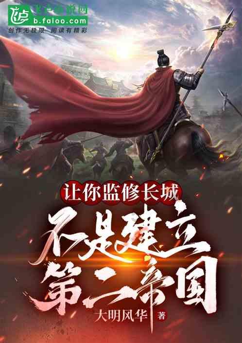 展览看一半「转角碰到林俊杰」!By2妹Yumi:太巧了 零伪装合照曝