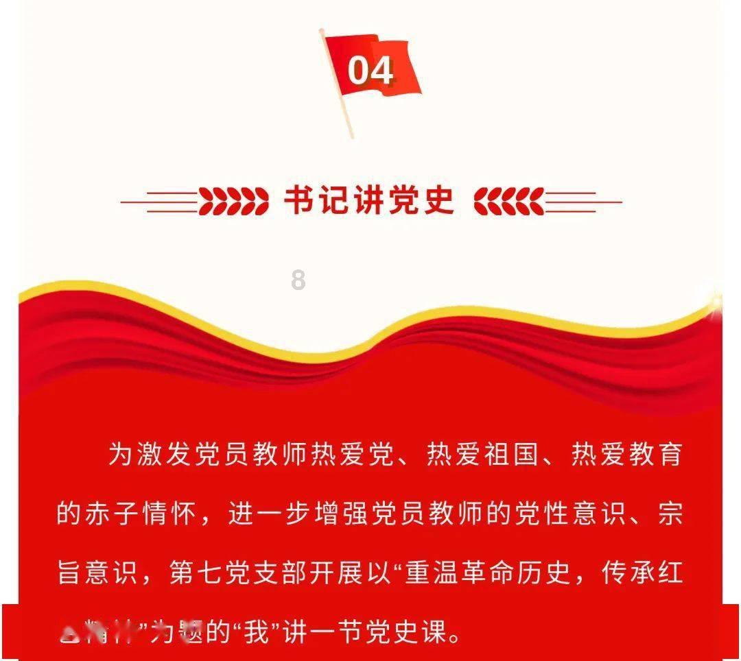 植物大战僵尸18