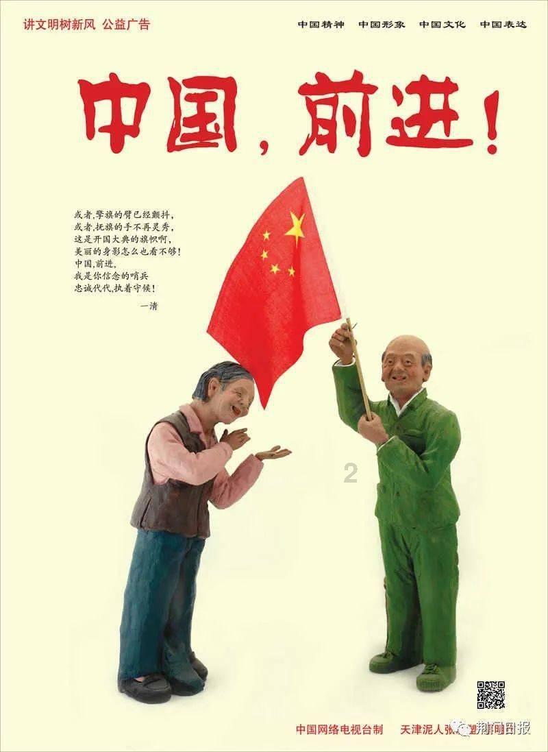 大元泵业最新公告：拟1.4亿元出售部分资产