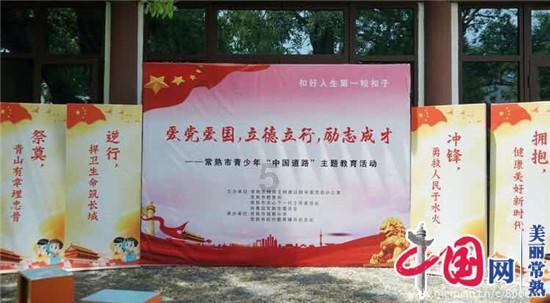 丧尸围城3