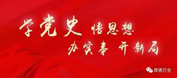 消灭方块挑战