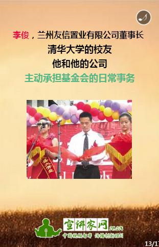 超黄金街霸