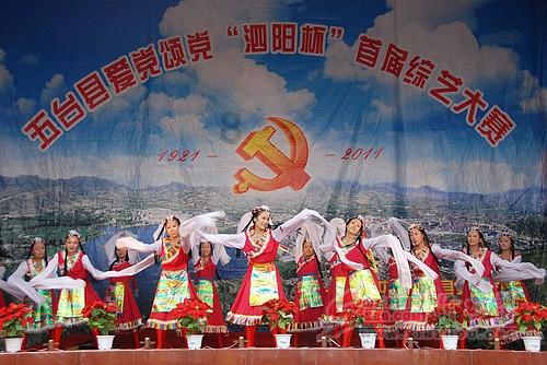 湖南省副省长秦国文获任省委常委、秘书长