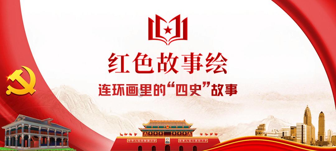 爱的魔力