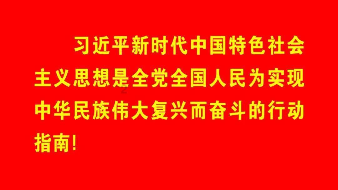 风暴英雄