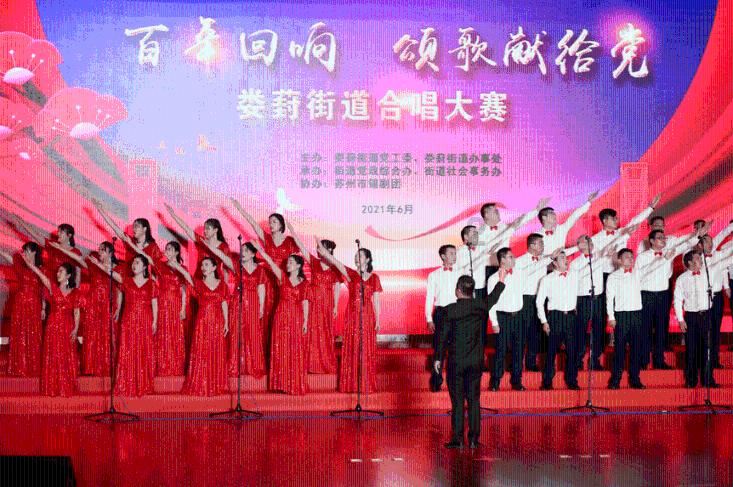 圆周率舞曲