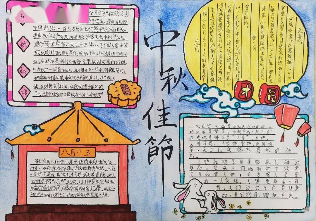 逃离椰子岛