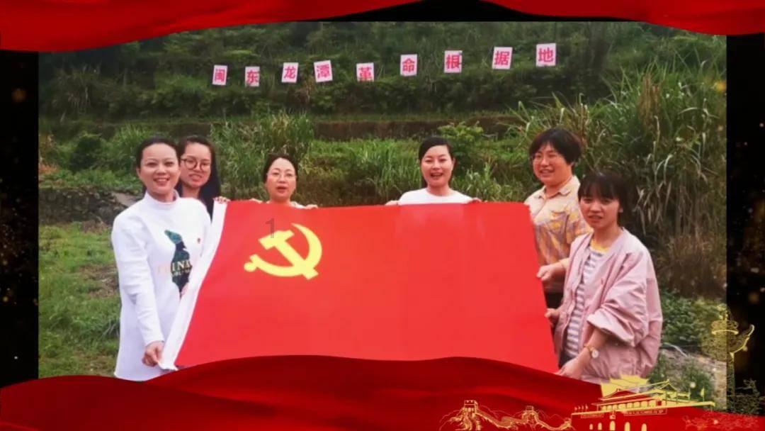 提取住房公积金婚姻状况怎么填手机上？游戏画面