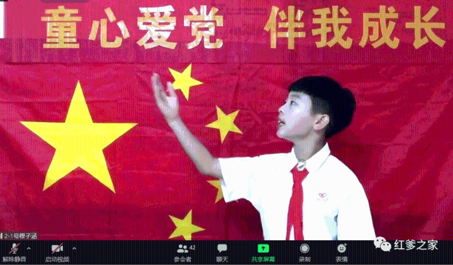救援波塞冬