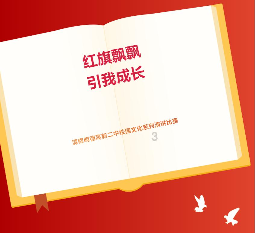 刘楚恬：2岁出道年入百万，因长相甜美被禁止整容，如今长啥样