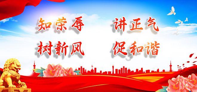 被坑了怎么办？游戏画面