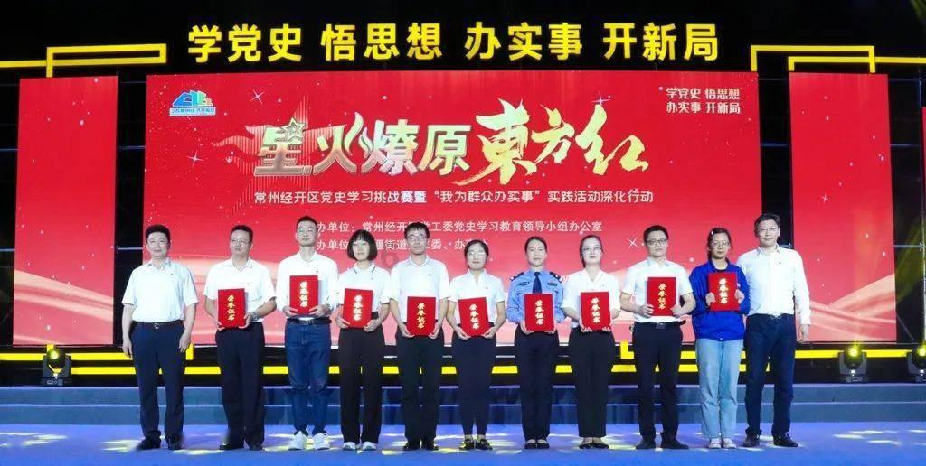江疏影雪球爆仓去申万宏源了?申万宏源相关人士:假消息