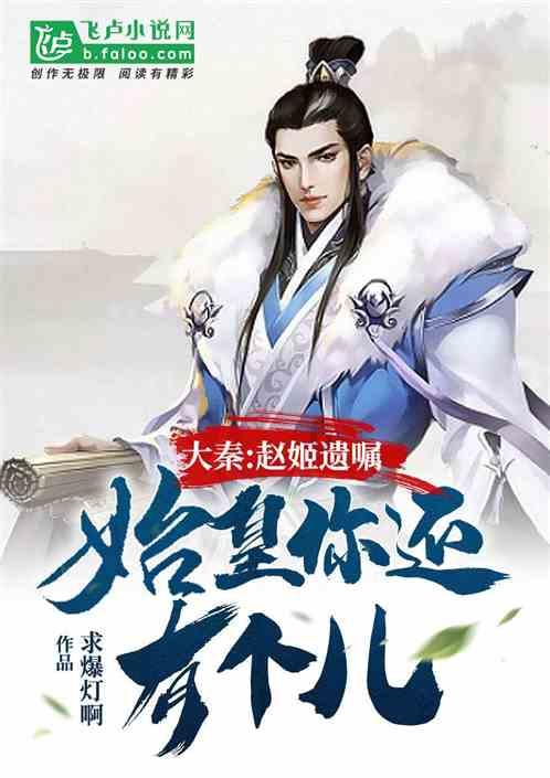 干燥综合征能喝芋泥么?-心食谱