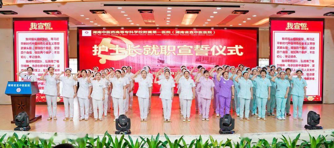 告知病情要有策略2