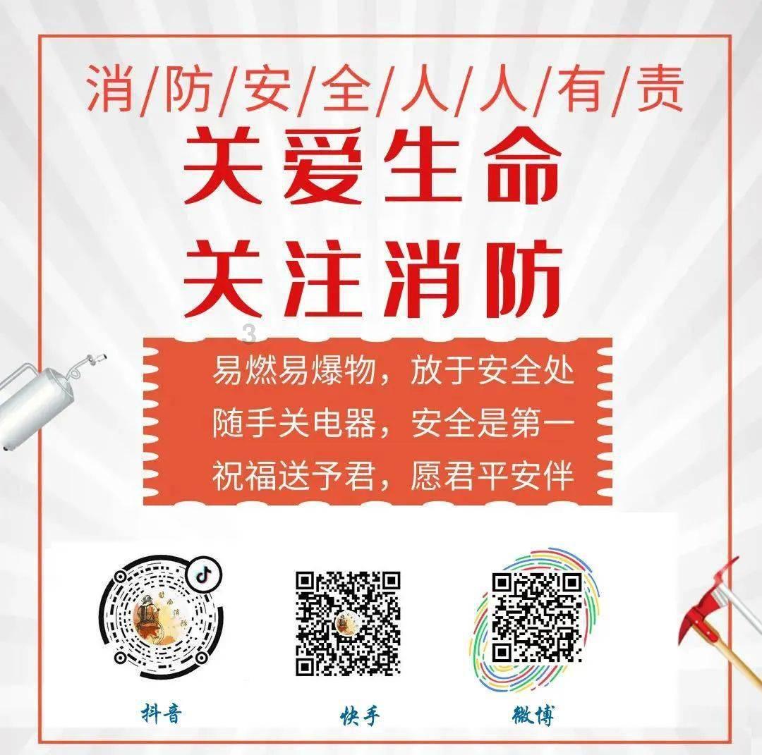 逗小猴开心系列178