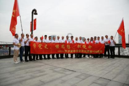 你会选择远离公司的地方租房吗？原因是什么？游戏画面