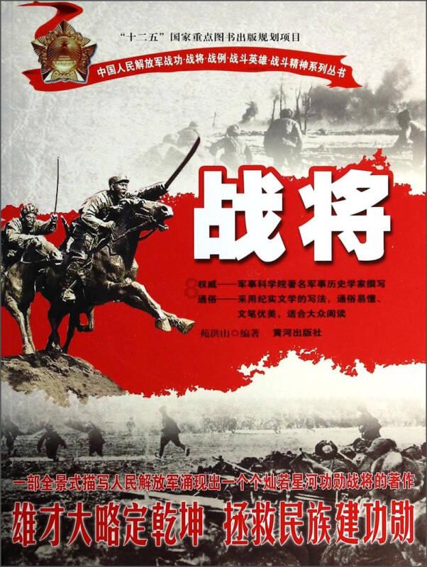 神龙飞天酒和飞天酒有什么区别啊，是不是同一款？游戏画面