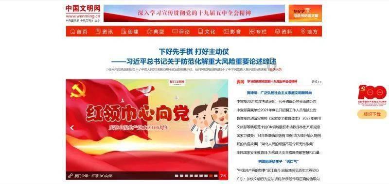 5本架空历史小说推荐，远超《汉乡》，与《唐砖》不相上下