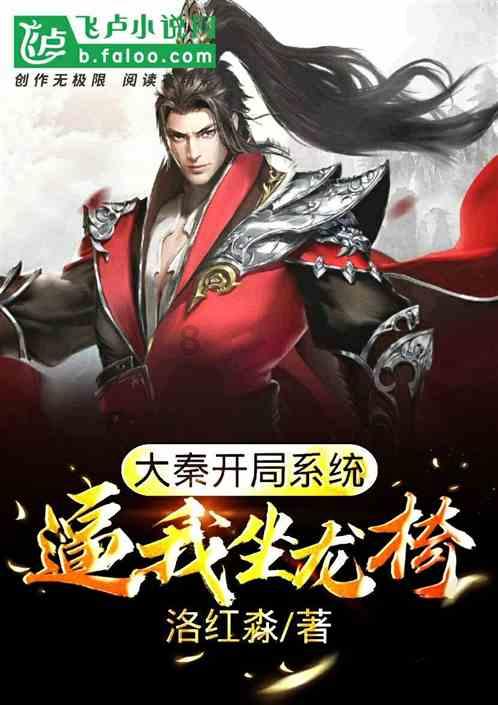 【我给两会捎个信】擦亮旅游招牌 实现勤劳致富