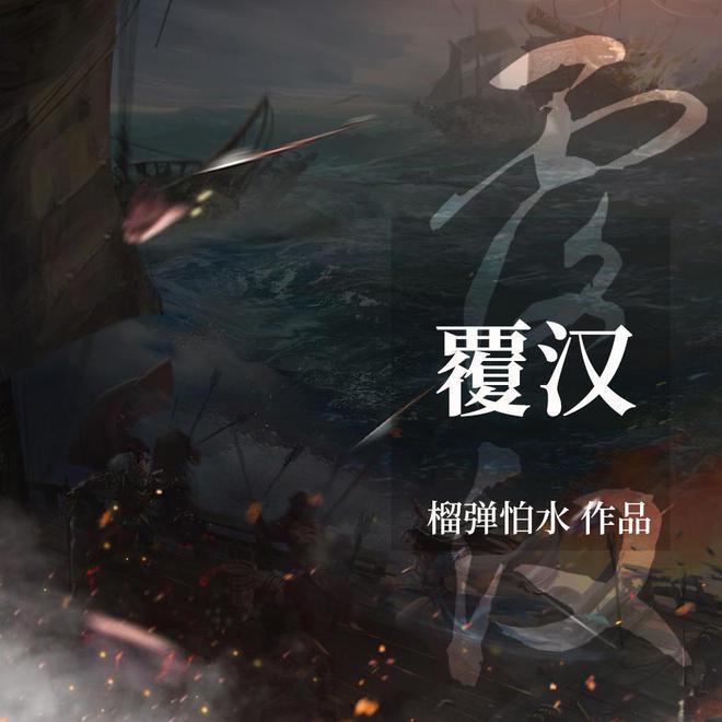 乔和莫莫