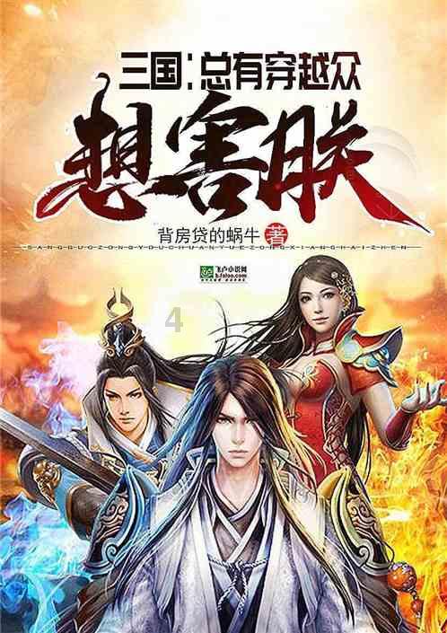 九亿姐与范丞丞：娱乐圈中不为人知的深厚姐弟情
