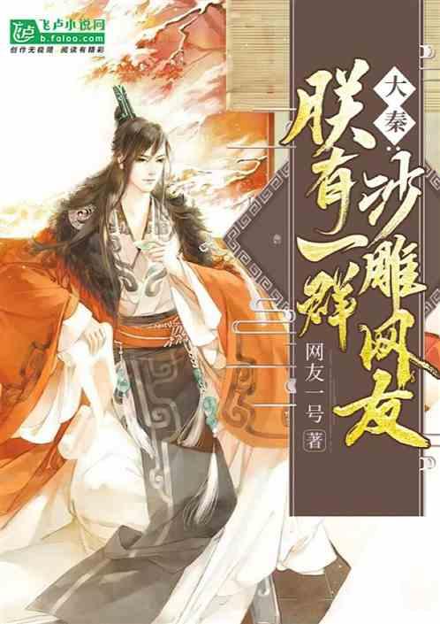 提醒 | 严打赌博!天津一区发布最新通告!