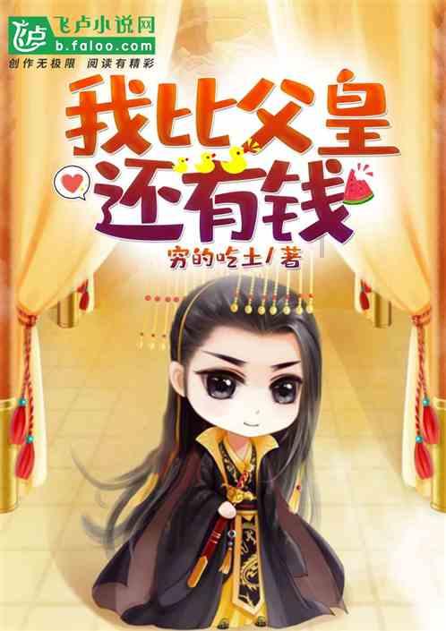 手动挡汽车为什么越来越难卖？游戏画面