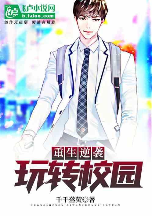 平底鞋