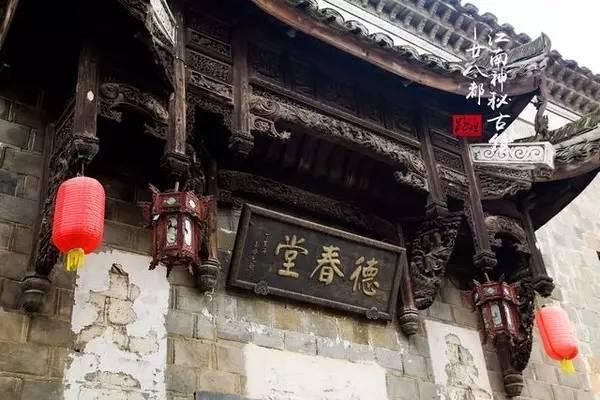 保定高新区：新春送“福” 税暖人心