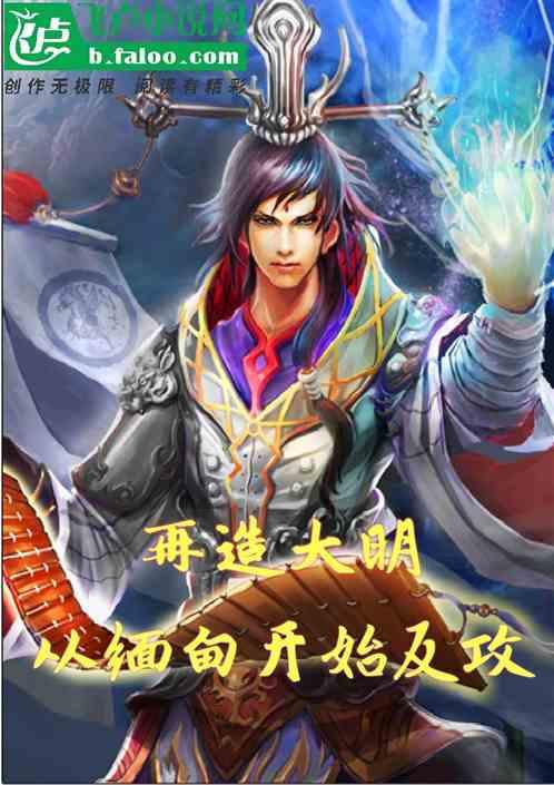 鲁媒:泰山亚冠票价最高1000元,新援泽卡受伤对球队影响很大